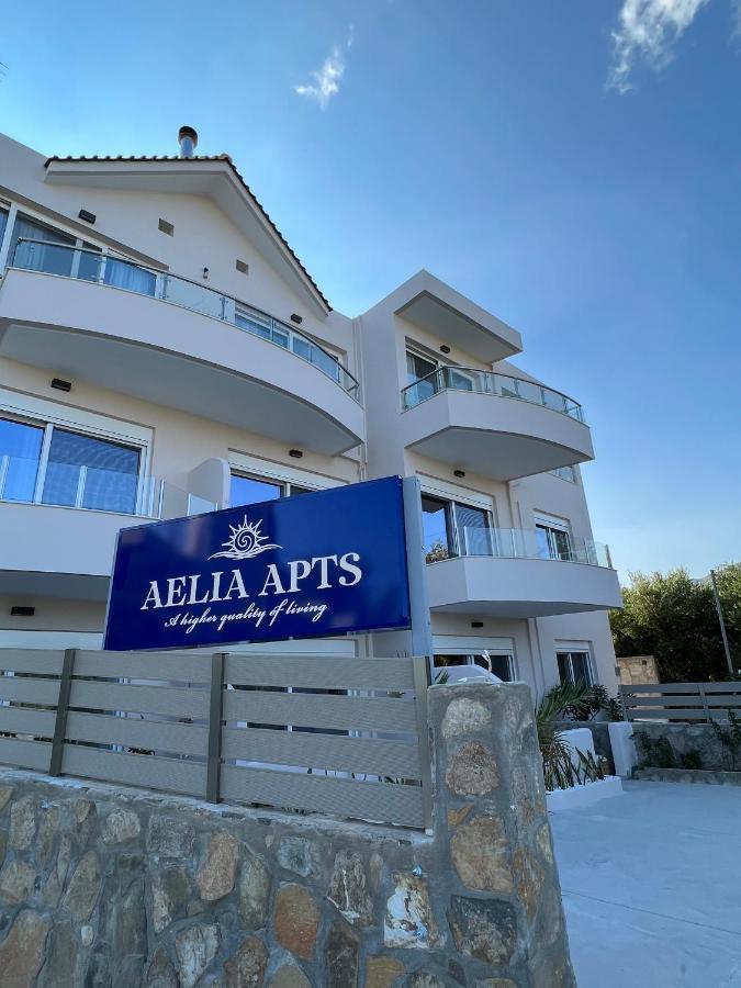 Aelia Apartments Makrýgialos Esterno foto